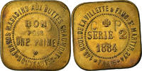 France Jeton Prime Coin, Grands Magasins aux Buttes Chaumont, Paris -