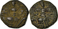 India Stater Coin, KASHMIR, Didda Rani, Bronze -