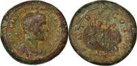 Cast Paduan Medallion Coin, Philip I, Bronze -