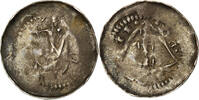 France Denarius Coin, LORRAINE, Ferri III, Nancy, Silver -