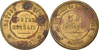 France 50 Centimes Coin, Nation Française, Contre-Monnaie -
