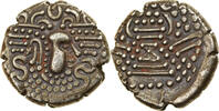 India Gadhaiya Paisa Coin, Indo-Sasanian, Chalukyas of Gujarat -