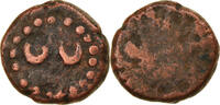 INDIA-INDEPENDENT KINGDOMS Kasu Coin, MYSORE, Anonymous, Undated (1750) -