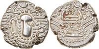 India Gadhaiya Paisa Coin, Indo-Sasanian, Chalukyas of Gujarat -