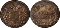 Germany Token Two headed eagle, Spiel Marke, Brass -