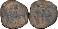 Follis Coin, Constantine X, Constantinople, Copper -