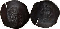 Aspron trachy Coin, Isaac II Angelus, Constantinople -