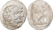 Tetradrachm Coin, Thrace, Mesembria, Silver, Price:1129 -