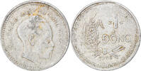 Vietnam Dong Coin, Aluminum, KM:3 -