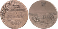 France Medal The Fifth Republic, History, Bronze -