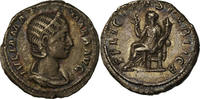 Denarius Coin, Julia, Roma, Silver, RIC:338 -