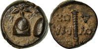 Bronze Unit Coin, Kolchis, Bronze -