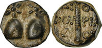 Bronze Unit Coin, Kolchis, Bronze -