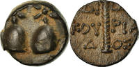 Bronze Unit Coin, Kolchis, Bronze -
