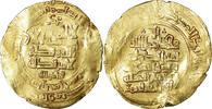Dinar Coin, Ghaznavids, Yamin al-Dawla, Herat, Gold -