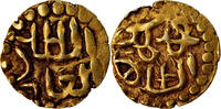 Indonesia Kupang Coin, ' Ala al din Ri'ayat, Gold -
