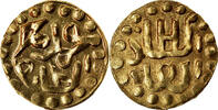 Indonesia Kupang Coin, ' Ala al din Ri'ayat, Gold -