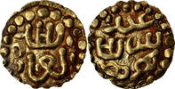 Indonesia Kupang Coin, ' Ala al din Ri'ayat, Gold -