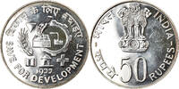 INDIA-REPUBLIC 50 Rupees Mumbai, Bombay, Silver, KM:258 -