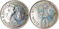 INDIA-REPUBLIC 10 Rupees Coin, Mumbai, Bombay, Copper-nickel -