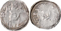 German States Pfennig Coin, Arnold von Isenburg, Trier -
