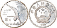 CHINA, PEOPLE'S REPUBLIC 10 Yüan Coin, Silver, KM:302 -