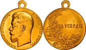 Russia Medal Nicholas II, For Zeal, Gold, A. Vasyutinsky -