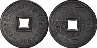 Tonkin 1/600 Piastre Coin, Zinc, KM:1 -