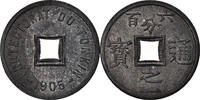 Tonkin 1/600 Piastre Coin, Zinc, KM:1 -