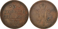 Russia 3 Kopeks Coin, Nicholas I, Ekaterinbourg, Copper -