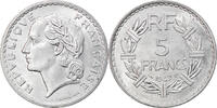 France 5 Francs Coin, Lavrillier, Paris, Aluminum, KM:888b.1 -