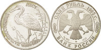 Russia Rouble Coin, Silver, KM:446 -