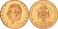 Gabon 5000 Francs Coin, Paris, Copper-Aluminum-Nickel, KM:E5 -