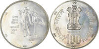 INDIA-REPUBLIC 100 Rupees Coin, Mumbai, Bombay, Silver -