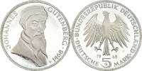 GERMANY - FEDERAL REPUBLIC 5 Mark Coin, Karlsruhe, Germany, BE -