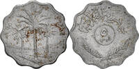 Iraq 5 Fils Coin -