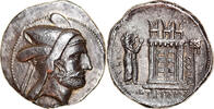 Tetradrachm Bagadat, Istakhr, Silver, NGC, AU 5/5 2/5 -