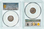 France 50 Centimes Coin, Napoleon III, Napoléon III, Paris, Epreuve -