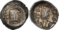 Quinarius Coin, Arabia Felix, Himyarites, Tha'rān Ya'ūb Yuhan'im -
