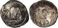 Quinarius Coin, Arabia Felix, Himyarites, Tha'rān Ya'ūb Yuhan'im -