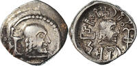 Quinarius Coin, Arabia Felix, Himyarites, Tha'rān Ya'ūb Yuhan'im -