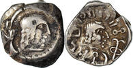 Quinarius Coin, Arabia Felix, Himyarites, Tha'rān Ya'ūb Yuhan'im -