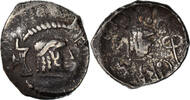Quinarius Coin, Arabia Felix, Himyarites, Tha'rān Ya'ūb Yuhan'im -