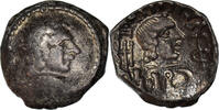 Quinarius Coin, Arabia Felix, Himyarites, Shamnar Yuhan'im, Raydan -