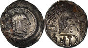 Quinarius Coin, Arabia Felix, Himyarites, Tha'rān Ya'ūb Yuhan'im -
