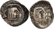 Quinarius Coin, Arabia Felix, Himyarites, Tha'rān Ya'ūb Yuhan'im -