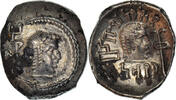 Quinarius Coin, Arabia Felix, Himyarites, Tha'rān Ya'ūb Yuhan'im -
