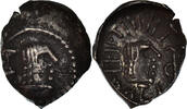 Quinarius Coin, Arabia Felix, Himyarites, Tha'rān Ya'ūb Yuhan'im -