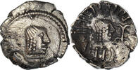 Quinarius Coin, Arabia Felix, Himyarites, Tha'rān Ya'ūb Yuhan'im -