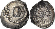 Quinarius Coin, Arabia Felix, Himyarites, Tha'rān Ya'ūb Yuhan'im -